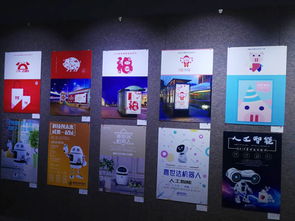 藝術與建筑工程系舉辦廣告設計作品匯報展，展現創意與專業的完美融合