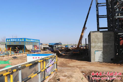 北區熱源廠改擴建項目穩步推進，建設工程設計工作全面鋪開