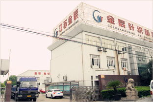 金辰織造廠與江蘇金辰針紡織 輕紡原料領(lǐng)域的匠心織造與創(chuàng)新驅(qū)動